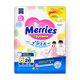 Подгузники-трусики Merries XXL15-28 кг