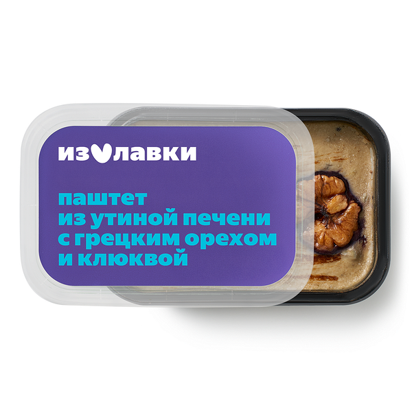 Паштет из свинины с утиной печенью с клюквой и грецким орехом «Из Лавки»