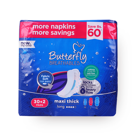 Прокладки женские Butterfly Maxi Trio L