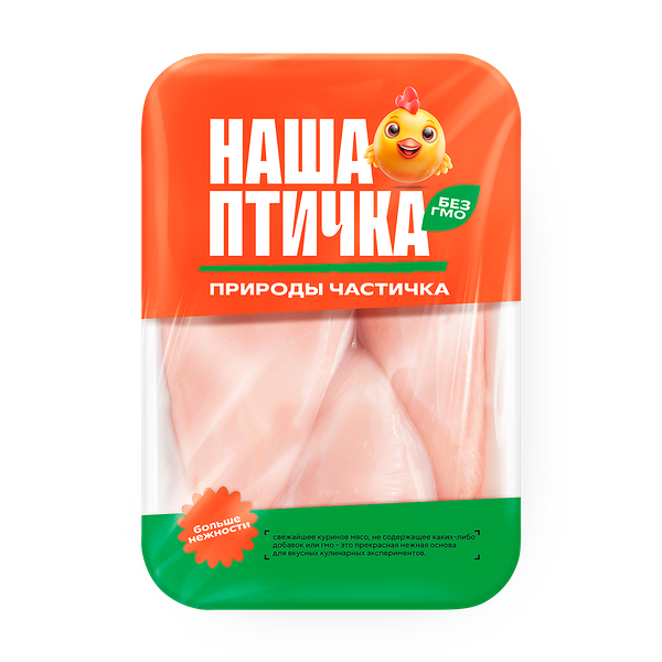 Филе грудки цыплён­ка Наша Птичка