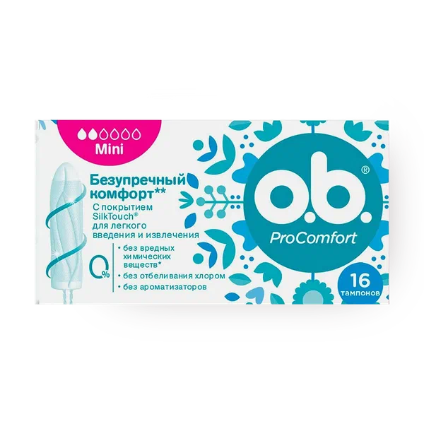 Тампоны O.B. ProComfort Мини