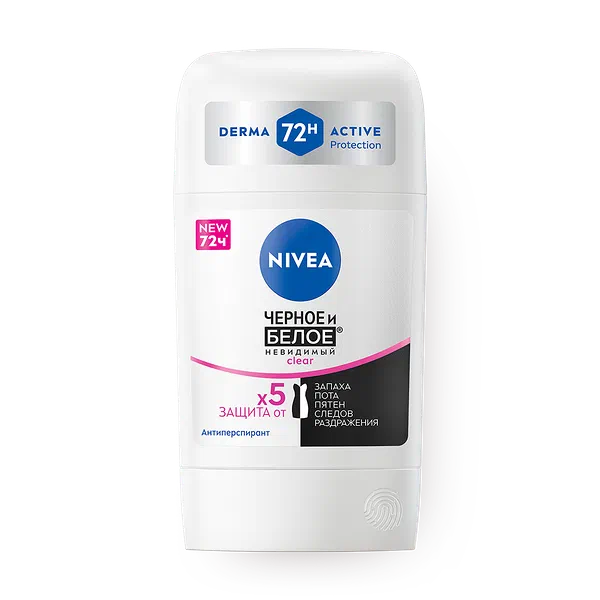 Антиперспирант-карандаш Nivea Чёрное и белое