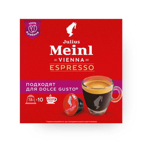 Кофе в капсулах Julius Meinl Dolce Gusto Эспрессо