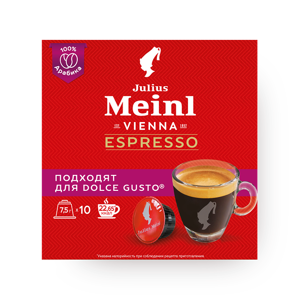 Кофе в капсулах Julius Meinl Dolce Gusto Эспрессо