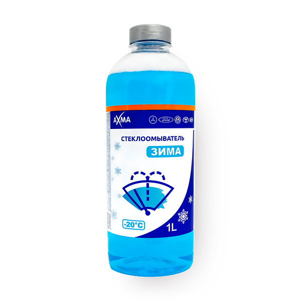 Стеклоомыватель Зима Axma до -20° C