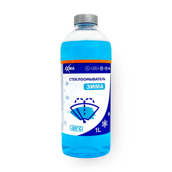 Стеклоомыватель Зима Axma до -20° C