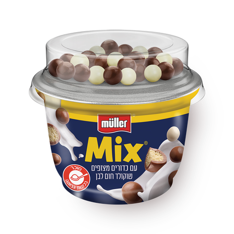 Muller Mix Yogurt with white and milk chocolate balls 3.9%