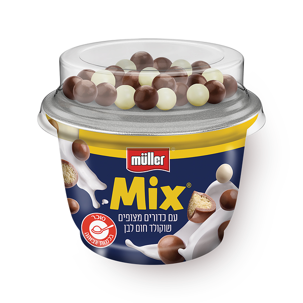 Muller Mix Yogurt with white and milk chocolate balls 3.9%