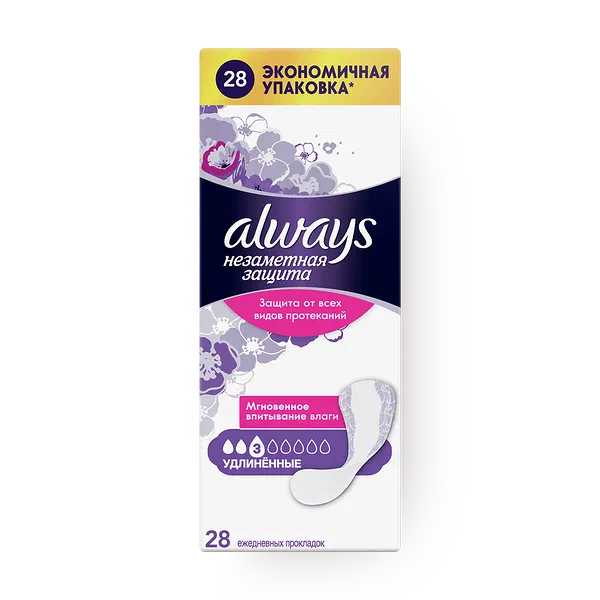 Прокладки ежедневные Always Незаметная защита удлинённые
