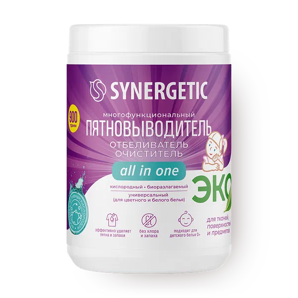 Кислородный многофункциональный отбеливатель-пятновыводитель для тканей и поверхностей Synergetic