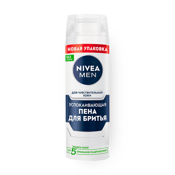 Пена для бритья Успокаивающая Nivea Men для чувствительной кожи