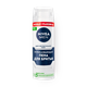 Пена для бритья Успокаивающая Nivea Men для чувствительной кожи