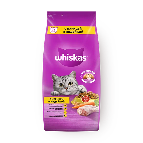 Сухой корм для кошек Whiskas подушечки с курицей и индейкой