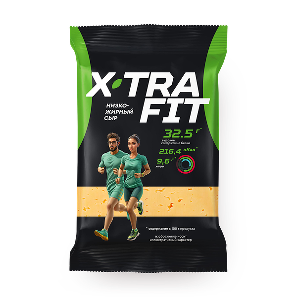 Сыр полутвёрдый X-tra Fit 20%