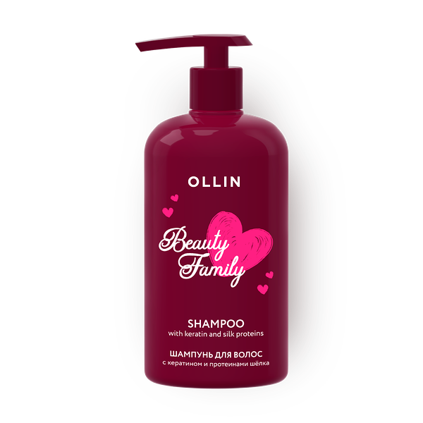 Шампунь Ollin Beauty Family с кератином и протеинами шёлка