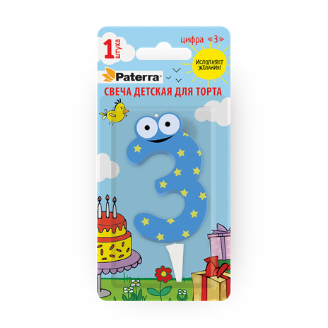 Свеча для торта Pattera 3
