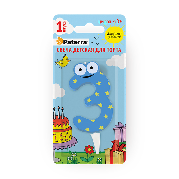 Свеча для торта цифра 3 Pattera