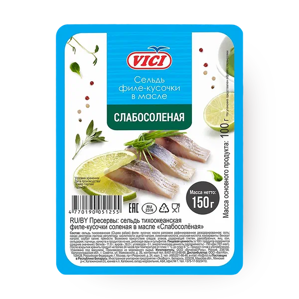 Сельдь филе-кусочки в масле слабосолёная охлаждённая Vici