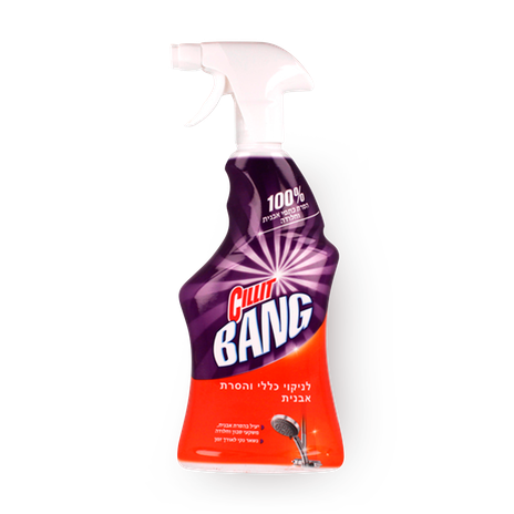 Cilit Bang spray for general cleaning and descaling