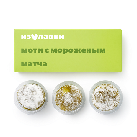Мороженое пломбир Моти «Из Лавки» матча