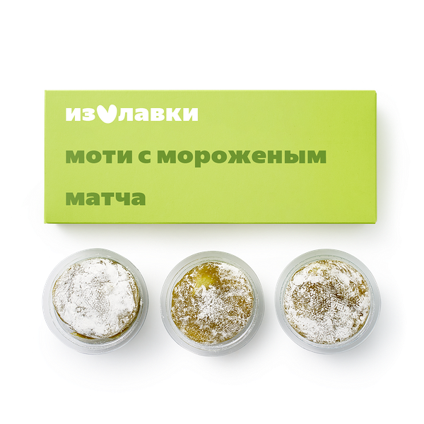 Мороженое пломбир Моти «Из Лавки» матча