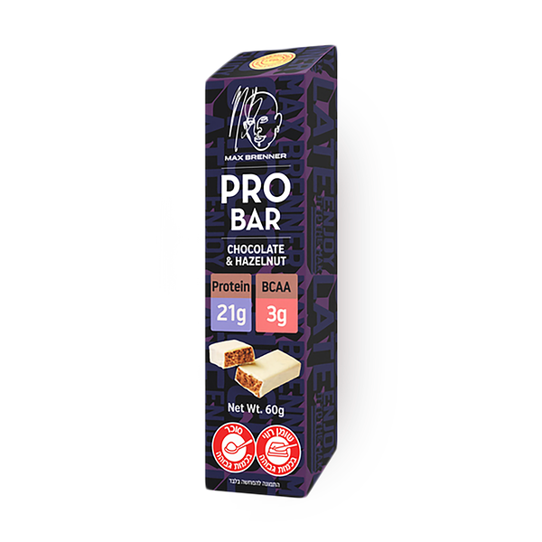 Max Brenner Protein Enriched Bar, Chocolate and nuts Flavor