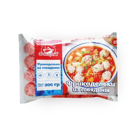 Фрикадельки из говядины «Фаворит»
