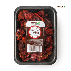 Moist tomato tray-pack