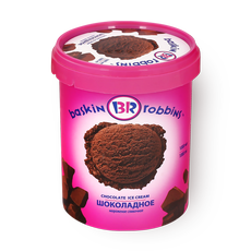 Мороже­ное Baskin Robbins шоколад­ное