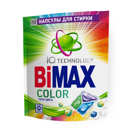 Капсулы для стирки BiMax Color