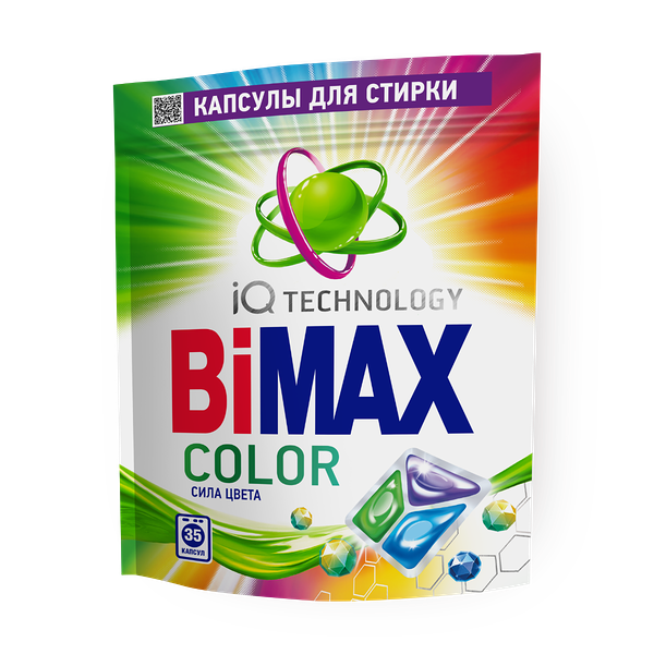 Капсулы для стирки BiMax Color