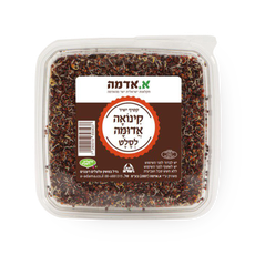 Red quinoa for salad pack