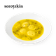 קובה חמוסטה בלבוסטה