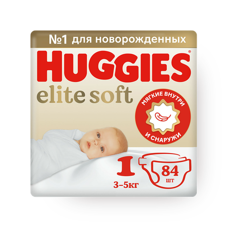 Подгузники Huggies Elite Soft для новорожденных 1 размер 3-5 кг