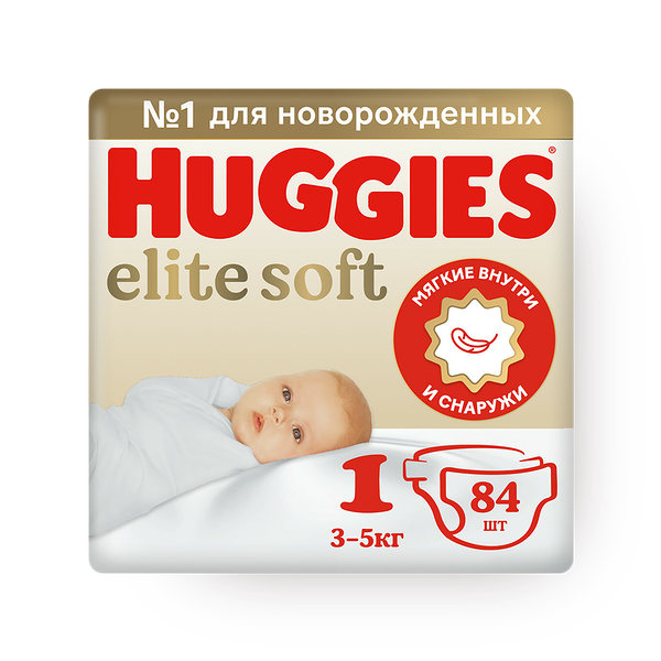 Подгузники Huggies Elite Soft для новорожденных 1 размер 3-5 кг
