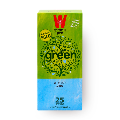 Wissotzky Mint green tea