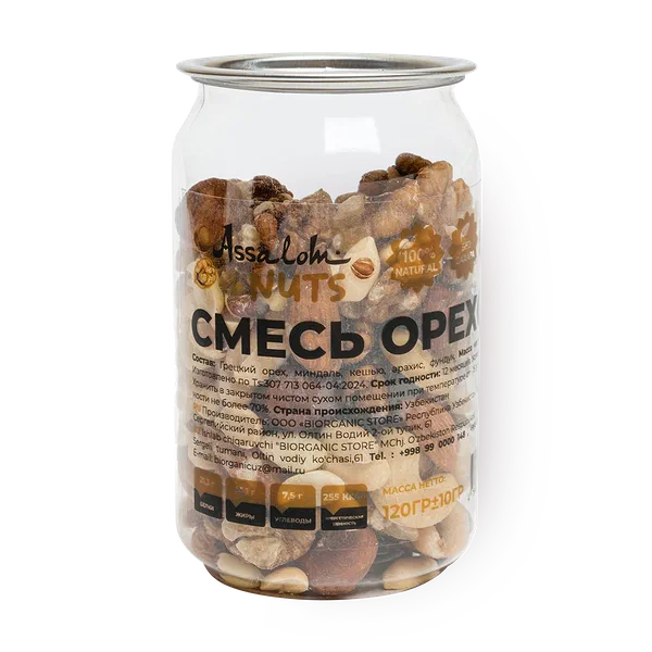 Смесь орехов Assalom nuts