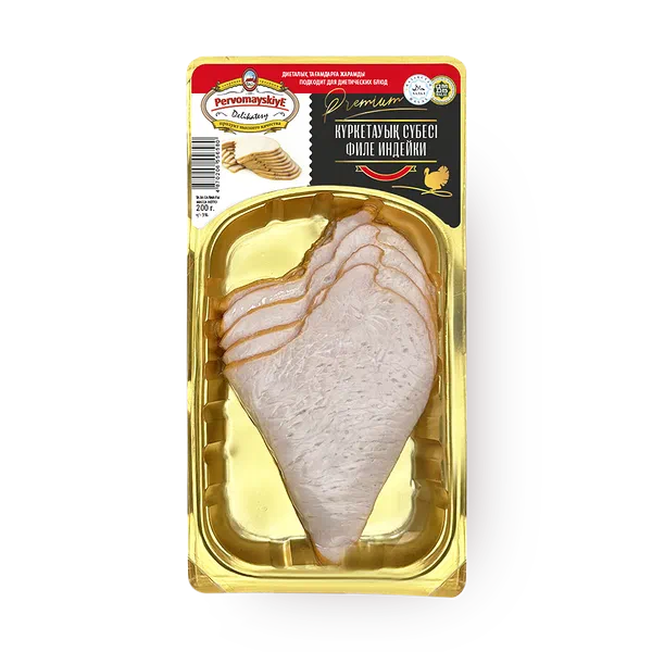 Филе индейки «Первомайские деликатесы», варено-копченая нарезка