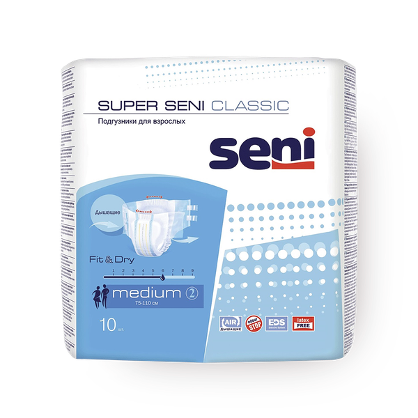 Подгузники Super Seni Classic Medium для взрослых обхват 75-110 см