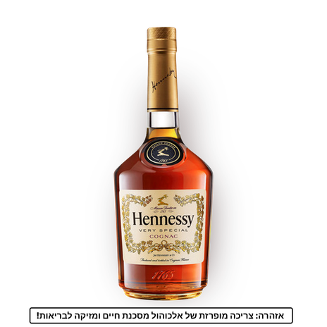 Hennessey Brandy