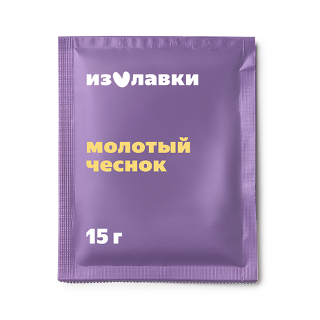 Чеснок молотый «Из Лавки»