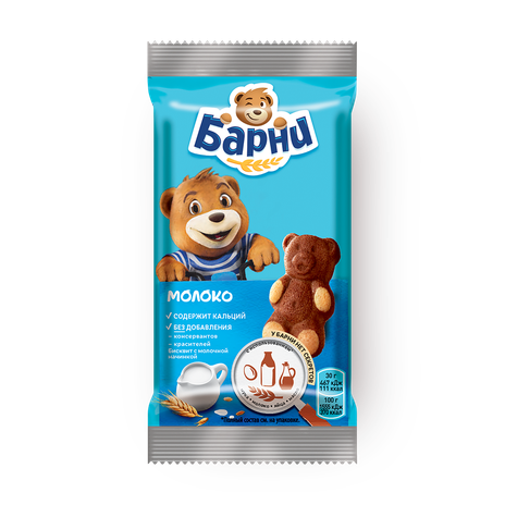 Бисквит Barni с молочной начинкой