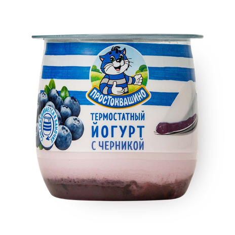 Йогурт термостатный «Простоквашино» черника
