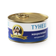 Тунец макрелевый Капитан вкусов натуральный