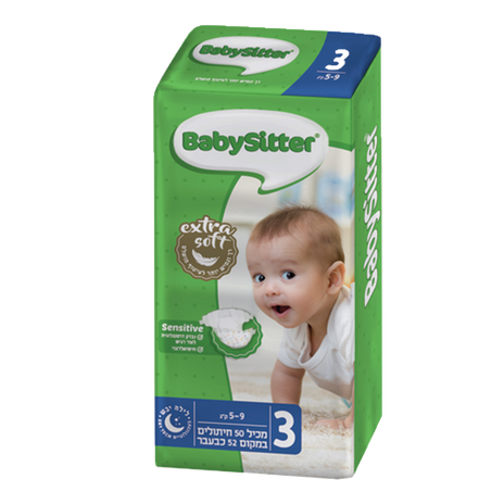 Standard babysitter diapers size 3