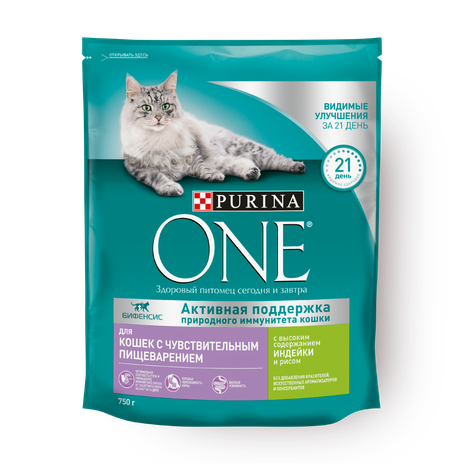 Сухой корм для кошек с чувствительным пищеварением Purina One с индейкой и рисом