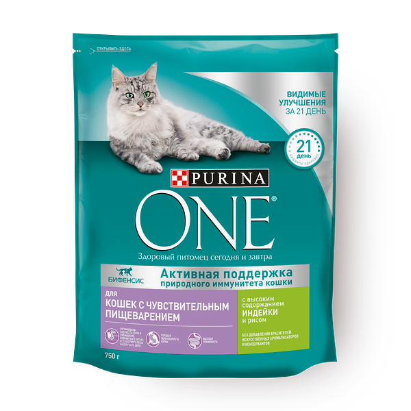 Сухой корм для кошек с чувствительным пищеварением Purina One с индейкой и рисом