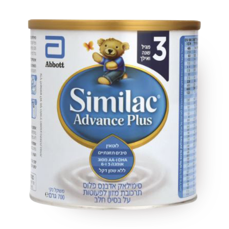 Similac Advance stage 3