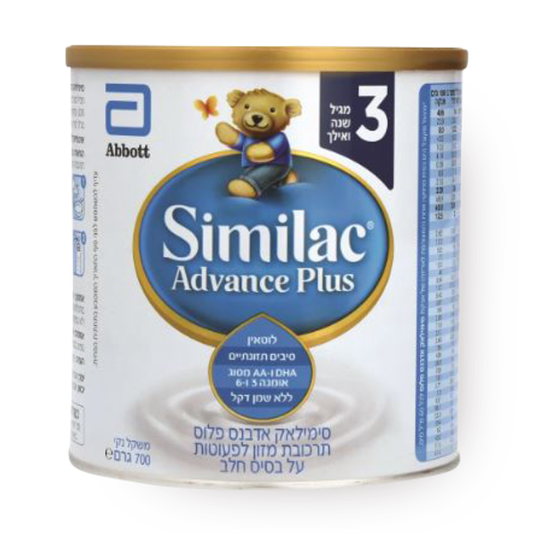 Similac Advance stage 3