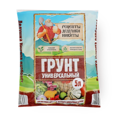 Грунт «Рецепты дедушки Никиты» универсальный, 5 л — купить с доставкой ...
